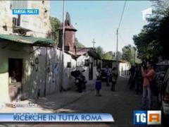 Gemeni romani, disparuti in Italia