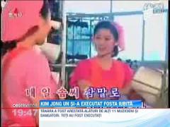 Dictatorul Kim Jong-un si-ar fi executat fosta iubita acuzata de pornografie