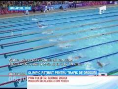 Observator 07 Weekend