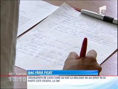 Observator 13 Weekend