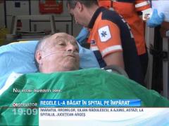 Imparatul Iulian a ajuns la spital cu dureri mari in piept