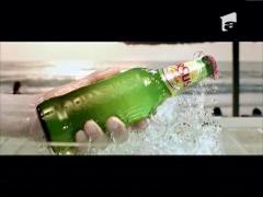 Observator de weekend