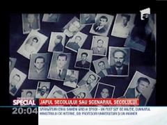 Special! Jaful de la Banca Nationala a Romaniei din'59, scenariul Securitatii