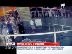 Mersul pe apa, o realitate