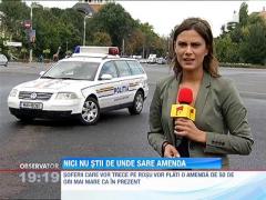 Brigada de Politie Rutiera a inceput vanatoarea de soferi cu masini neinscriptionate