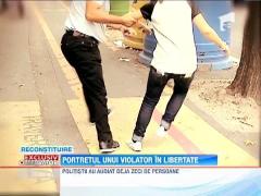 Observator 07 Weekend