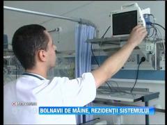 Peste 150 de angajati din sistemul sanitar protesteaza la Ministerul Sanatatii