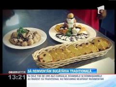 Observator 13 Weekend