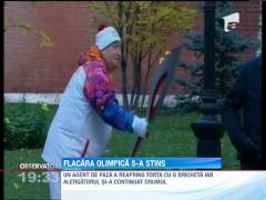 Flacara olimpica s-a stins chiar la finalul ceremoniei din Piata Rosie