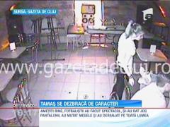 Jucatorii care ar fi putut sa faca diferenta la Nationala dau "gol" in baruri