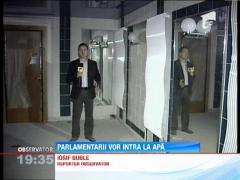 Conducerea Senatului cauta bani pentru finalizarea piscinei din Palatul Parlamentului