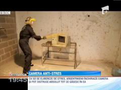 Suferi de stres? Argentinienii au inventat "camera furiei"