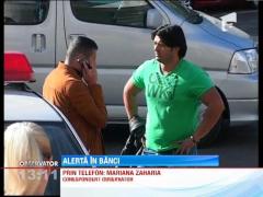 Hotii din Pitesti ar putea actiona si in alte banci din tara