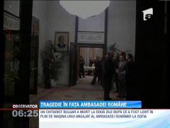 Un artist din Bulgaria a murit dupa ce a fost lovit cu masina de un angajat al Ambasadei Romaniei la Sofia