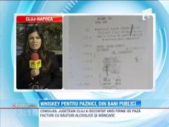 Facturile unei firme de pază au fost decontate din banii publici