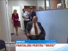 Un specialist din Israel a inventat pantalonii robotizați