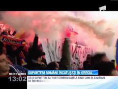 Observator 13 Weekend