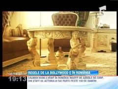 Observator de weekend