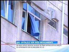 Şoc: Spitalele vor avea medicamente