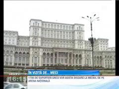 1.700 de suporteri greci vor asista diseară la meciul de pe Arena Naţională