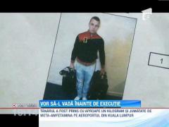 Rudele tânărului condamnat la spânzurătoare în Malaezia vor să-l vadă înainte de execuţie