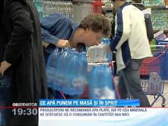 Observator de weekend