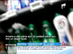 Ambalajele nesigilate nu respectă întotdeauna gramajul de pe etichetă