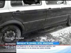 Observator 16 Weekend