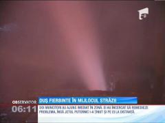 Au rămas fără apă caldă şi căldură