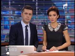 Observator 13 Weekend