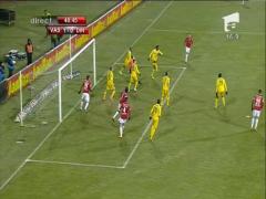 Vaslui - Dinamo 1 - 0 / C. Munteanu reia cu călcâiul periculos spre poartă