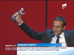 Filmul "Poziţia copilului" nu a fost inclus pe lista scurtă a filmelor nominalizate la Oscar