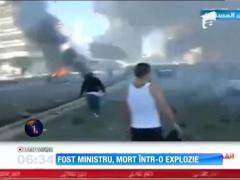 Un fost ministru libanez a fost ucis într-un atentat terorist