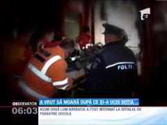 Atac identic cu cel de la Perla! O femeie a fost omorâtă în coafor