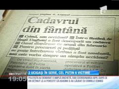 Doi criminali în serie, cel puțin 6 cadavre