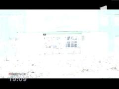 Observator de weekend