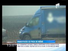 Observator 13 Weekend