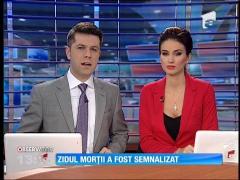 Observator 13 Weekend