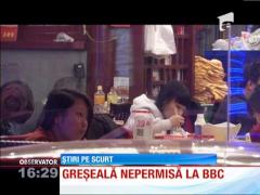 Mesajul BBC din timpul ceremoniilor cu ocazia noului an chinezesc: "Bine aţi intrat în anul prostituatelor!"