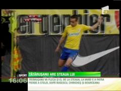 Tătăruşanu s-a înţeles cu Fiorentina