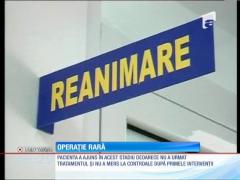 Operaţie rară realizată de medicii din Târgu Mureş