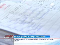 Observator de weekend