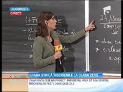 Încep înscrierile în clasa pregătitoare şi clasa întâi!