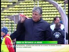 Ioan Andone va antrena o echipă din Arabia Saudită