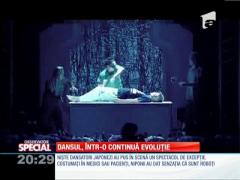 Dansul, într-o continuă evoluţie