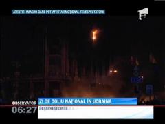 Teroare în Ucraina: cel puţin zece morţi în noile violenţe din Kiev!