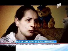 Observator 16 Weekend