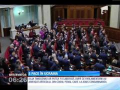Ucraina spune stop violenţelor! Principalele puncte ale acordului de pace semnat între Ianukovici şi opoziţie