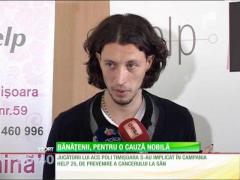 Fotbaliştii de la ACS Poli Timişoara s-au implicat într-o campanie de prevenire a cancerului la sân