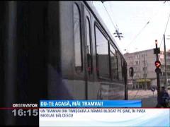 Observator 16 Weekend